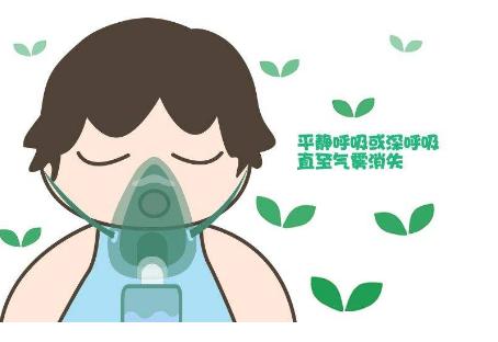 咳嗽、咳痰习惯去医院做“雾化”，你可知道这些雾化知识？