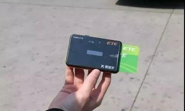 2020春节高速免费时间公布,提前上高速不再免费