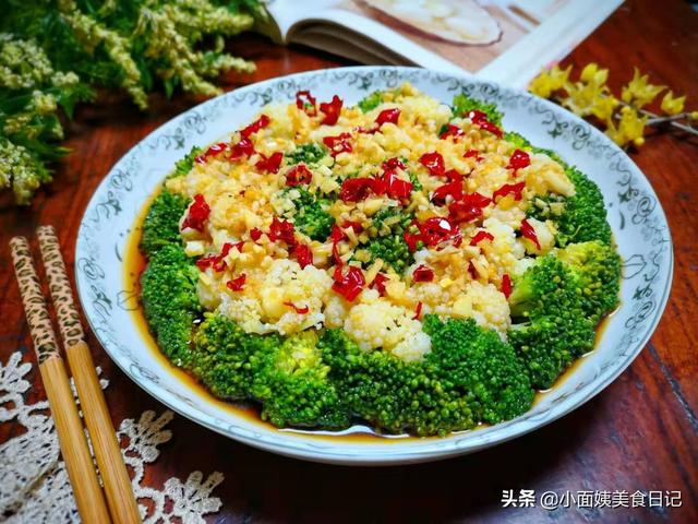 这道年夜菜,我连着做5年了,亲戚朋友没人说不好吃,清淡不油腻