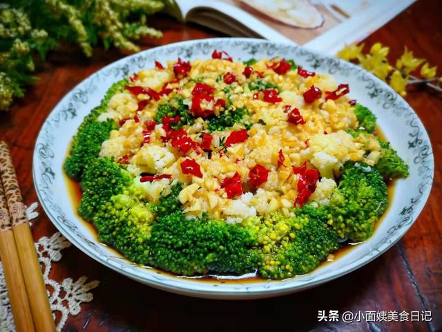 这道年夜菜,我连着做5年了,亲戚朋友没人说不好吃,清淡不油腻