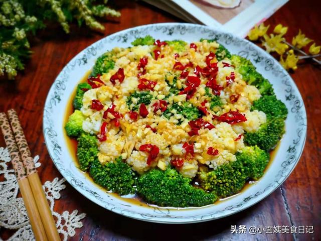这道年夜菜,我连着做5年了,亲戚朋友没人说不好吃,清淡不油腻
