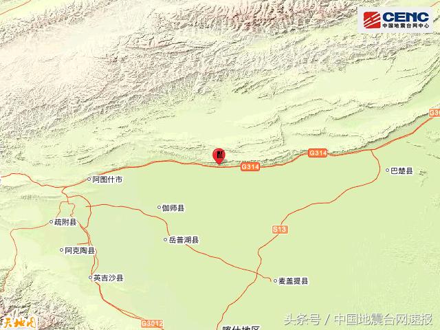 新疆喀什地区伽师县发生6.4级地震