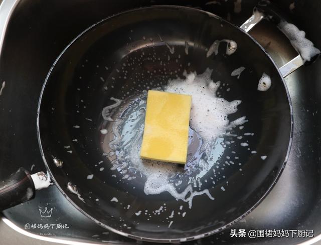 拿到新锅不要直接用,多加一个步骤,锅子不粘、耐用、使用寿命长