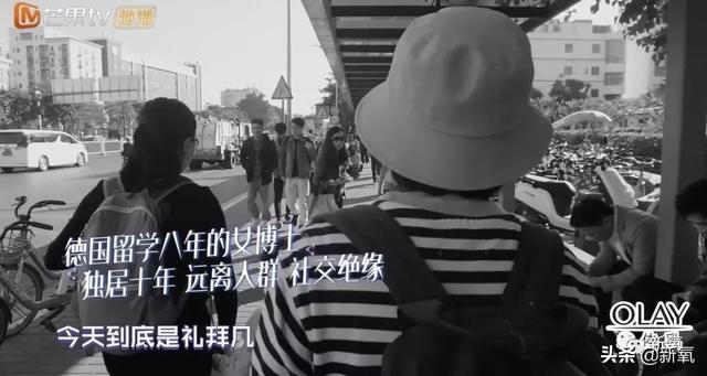 终于有人替我们教训“吴昕们”了