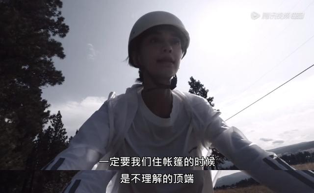 “宝妈男”婚姻中的家庭婆媳差距:黄晓明妈妈和杨颖情商差多少?