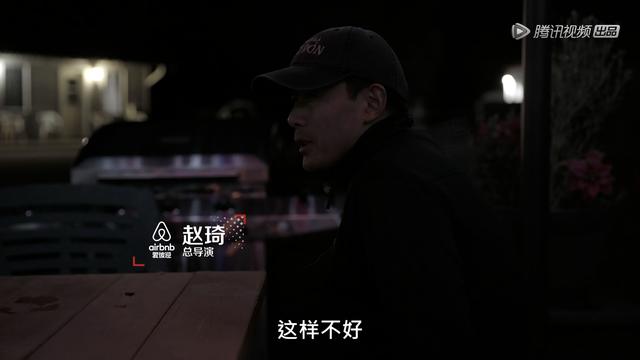 “宝妈男”婚姻中的家庭婆媳差距:黄晓明妈妈和杨颖情商差多少?