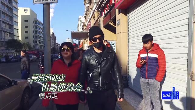 “宝妈男”婚姻中的家庭婆媳差距:黄晓明妈妈和杨颖情商差多少?
