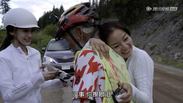 “宝妈男”婚姻中的家庭婆媳差距:黄晓明妈妈和杨颖情商差多少?