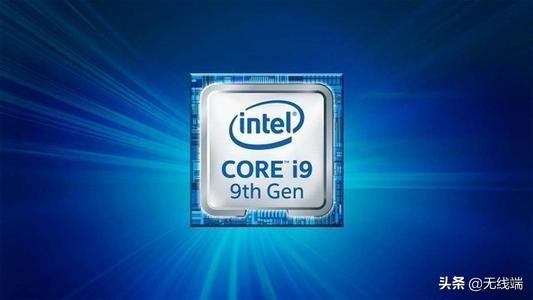Intel CPU产能不足？14nm CPU严重缺货，将持续到年底