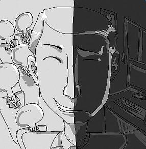 为什么冬季抑郁症发病率更高?能不能自我调适?