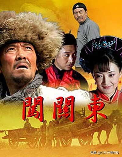 这十部经典好剧,你绝对不能错过!(1~5)