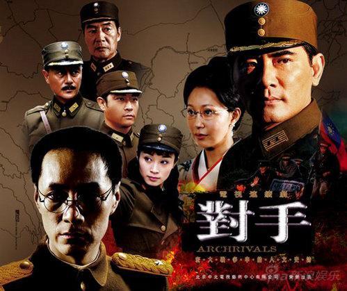 靳东、冯远征、李幼斌分别领衔主演,这三部谍战剧值得一看!