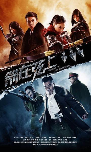 靳东、冯远征、李幼斌分别领衔主演,这三部谍战剧值得一看!