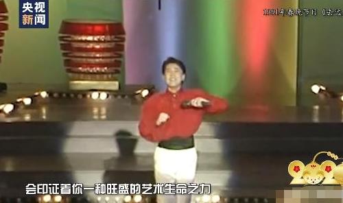 52岁蔡国庆与易烊千玺合影竟不输,23年坚守春晚舞台回忆满满