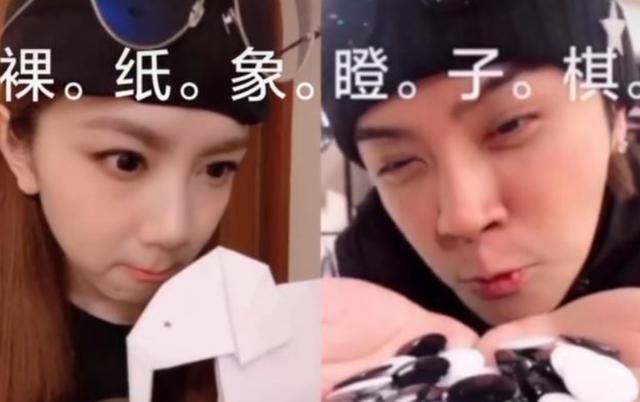 犒劳员工,周杰伦办聚餐,baby杨幂发红包,但和罗志祥比都弱爆了