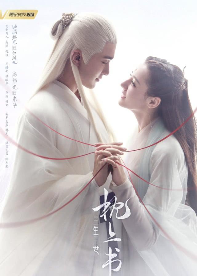 近期将要开播的三部电视剧,最看好的是“姐弟恋”这部