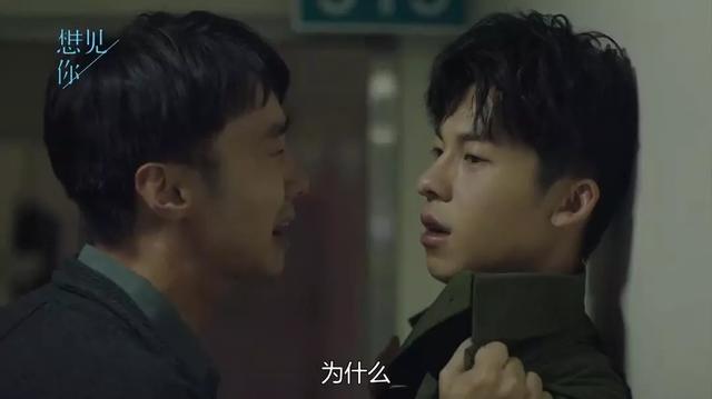 播了20集一路飙升到9.2分,这部完美新剧堪称神作
