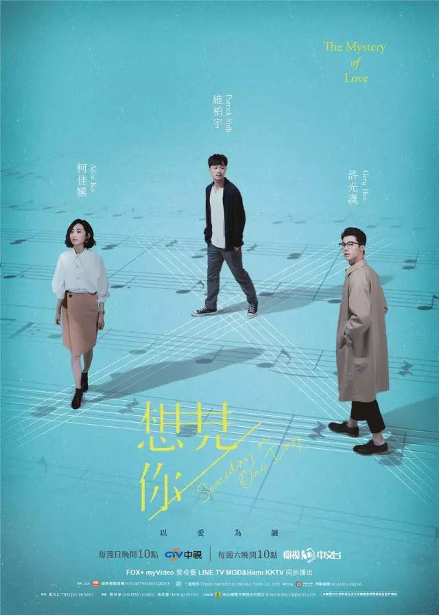 播了20集一路飙升到9.2分,这部完美新剧堪称神作