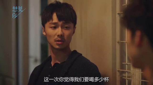 播了20集一路飙升到9.2分,这部完美新剧堪称神作