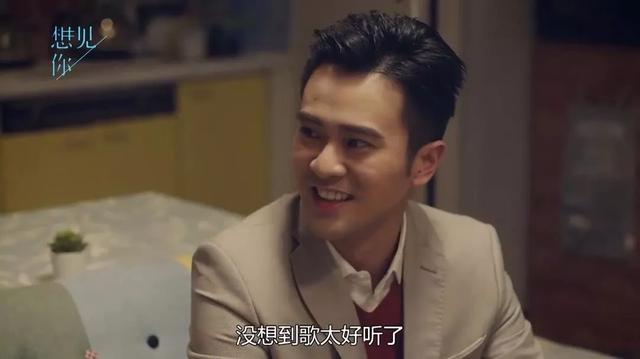 播了20集一路飙升到9.2分,这部完美新剧堪称神作