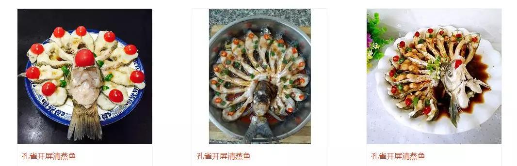 2020准备年夜饭的正确姿势!“鼠”你最厨神