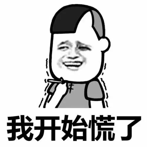 2020准备年夜饭的正确姿势!“鼠”你最厨神