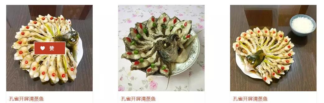 2020准备年夜饭的正确姿势!“鼠”你最厨神