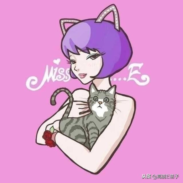 沙雕!网友在医院偶遇宋茜,竟是因她的宠物猪走路崴到脚