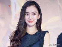 杨颖晒旅行美图,闺蜜颜值超耐打不输她,不愧是姐妹花