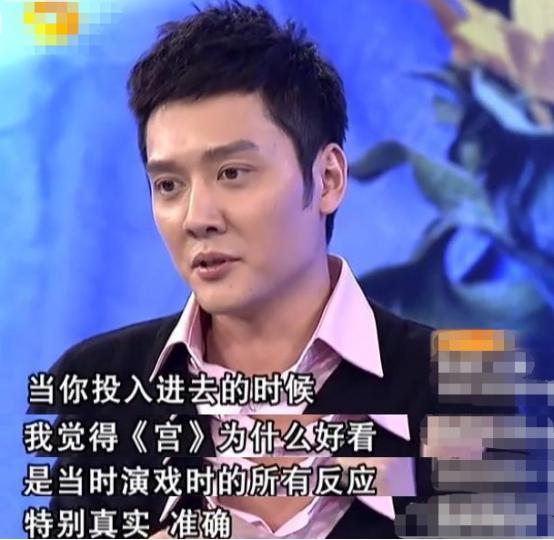 赵丽颖为什么会挑中“桃花遍地开”的冯绍峰?
