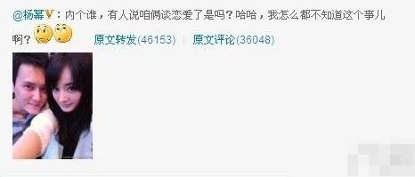 赵丽颖为什么会挑中“桃花遍地开”的冯绍峰?