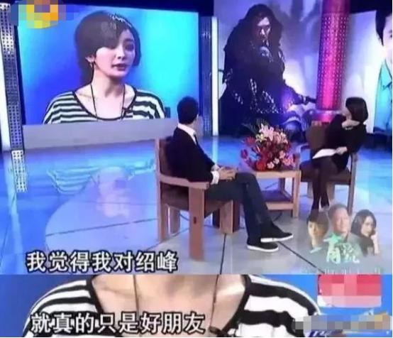 赵丽颖为什么会挑中“桃花遍地开”的冯绍峰?