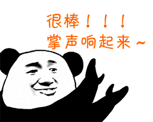 春晚趣事真不少!沈腾最尴尬,TFBOYS最有趣,杨紫为何压力最大?
