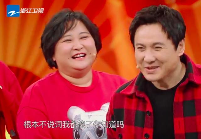 春晚趣事真不少!沈腾最尴尬,TFBOYS最有趣,杨紫为何压力最大?