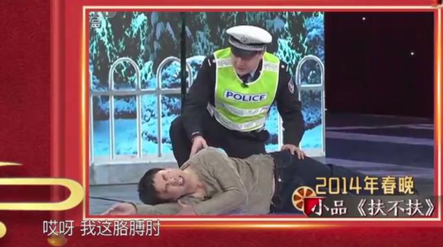 春晚趣事真不少!沈腾最尴尬,TFBOYS最有趣,杨紫为何压力最大?