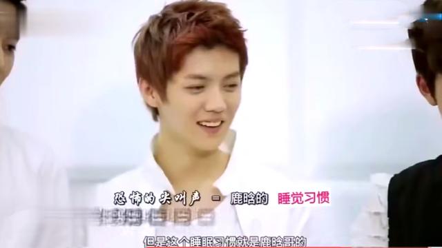 魏大勋鼾声吓到杜江,迪丽热巴睁眼入眠,明星们的睡眠习惯很奇葩