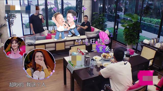 魏大勋鼾声吓到杜江,迪丽热巴睁眼入眠,明星们的睡眠习惯很奇葩