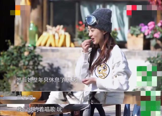 魏大勋鼾声吓到杜江,迪丽热巴睁眼入眠,明星们的睡眠习惯很奇葩
