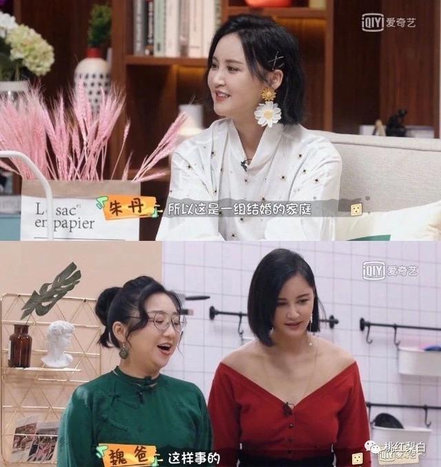赵丽颖刘诗诗生娃前后身材没差,张歆艺更厉害,半个月瘦20斤