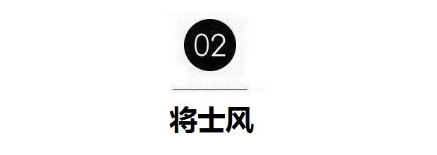 严屹宽长相妖孽,感叹世间有如此英俊的男子