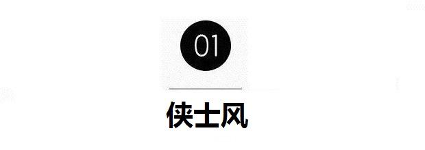 严屹宽长相妖孽,感叹世间有如此英俊的男子