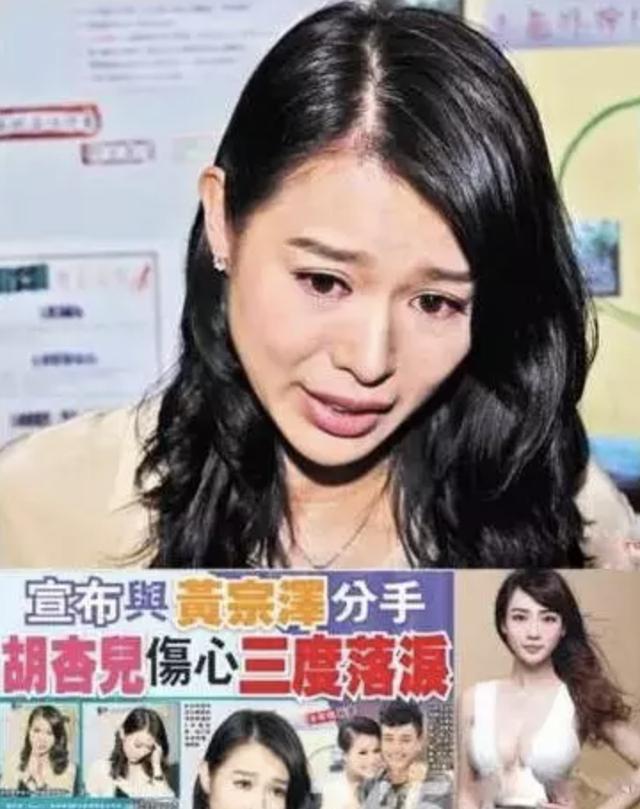 2020年了,沈梦辰和杜海涛还没结婚:恋爱6年,还能修成正果吗?