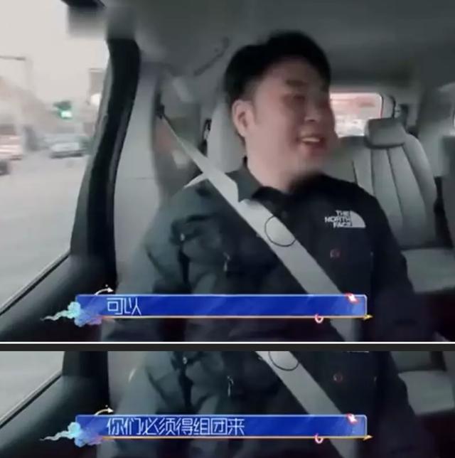 2020年了,沈梦辰和杜海涛还没结婚:恋爱6年,还能修成正果吗?