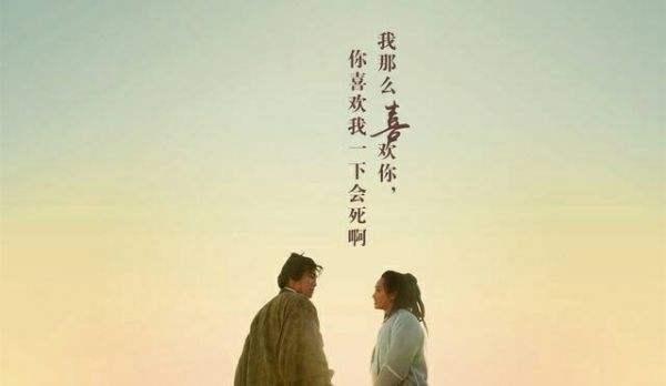 25年前周星驰神作《大话西游》女神云集“全盛茵”简直美到窒息