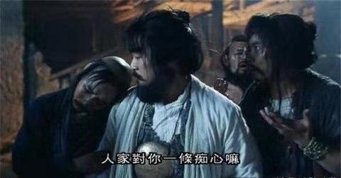 25年前周星驰神作《大话西游》女神云集“全盛茵”简直美到窒息