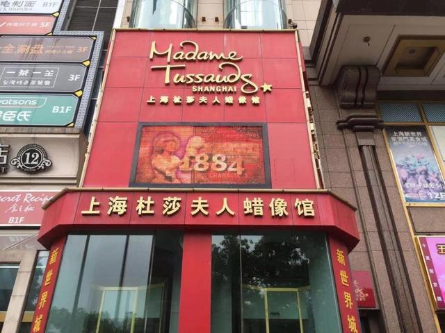 2020年新春出游好去处(国内篇)