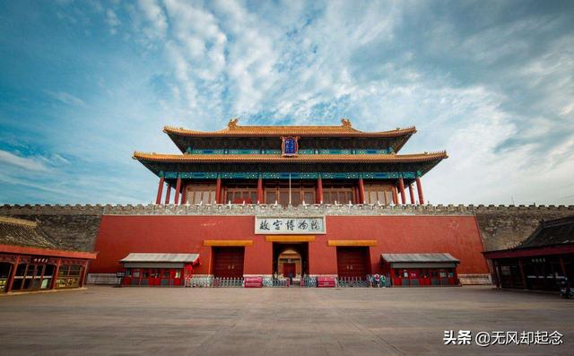 为什么在故宫旅游不能走回头路?