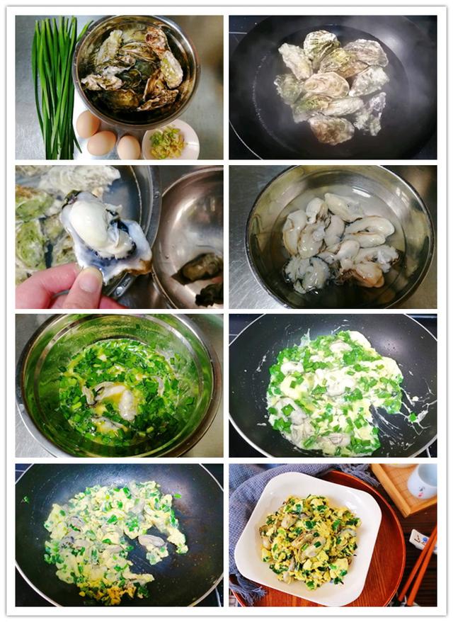 大年三十的经典菜谱,一共8道菜,色香味俱全,看着就很有食欲