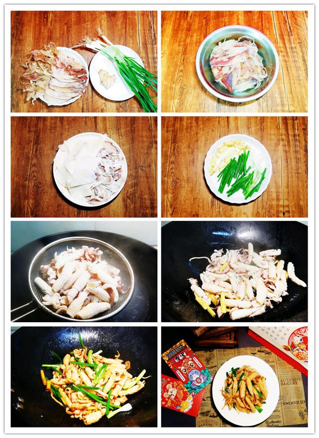 大年三十的经典菜谱,一共8道菜,色香味俱全,看着就很有食欲