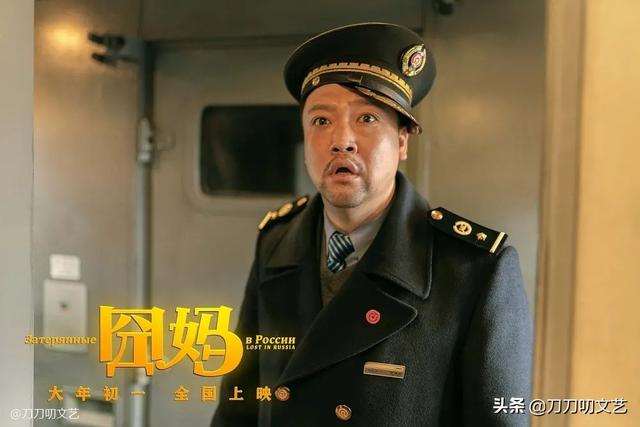 《囧妈》创造历史!它还有哪些“宝藏”?5大知识点带你提前解读